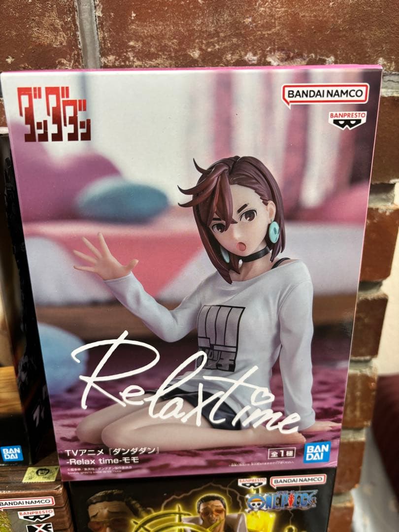 お得/新品未開封】ジャンプ系フィギュア 20体まとめ売り 新作含む