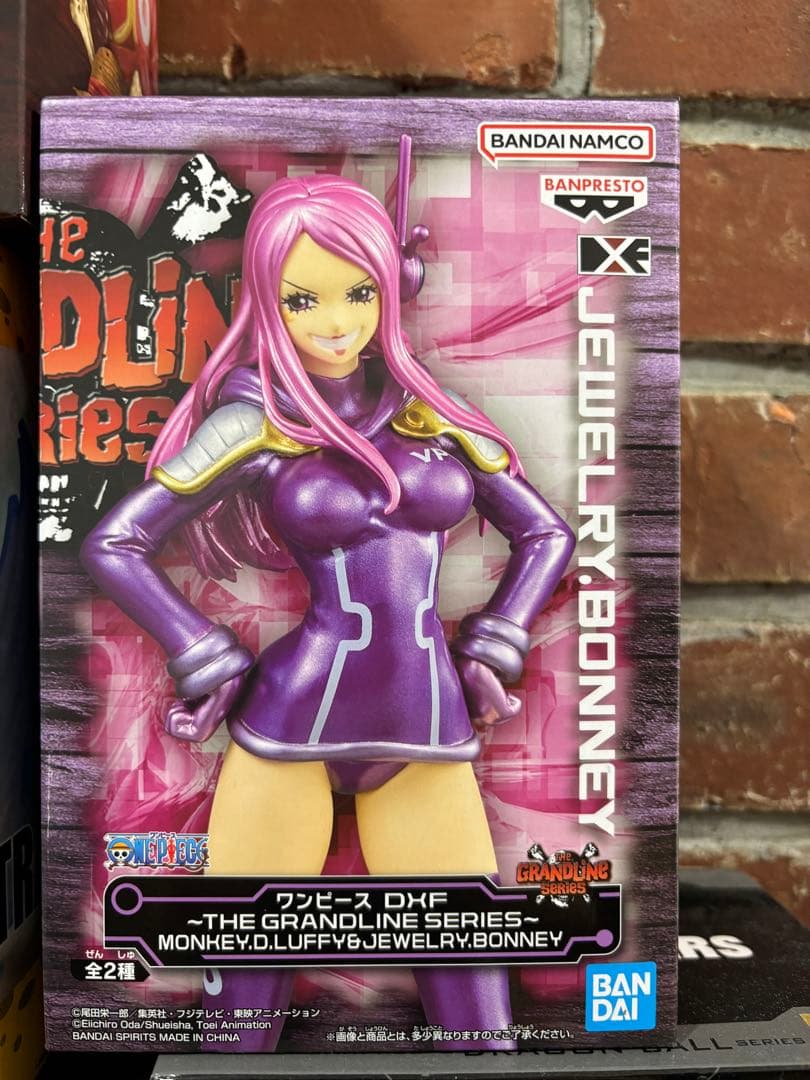 お得/新品未開封】ジャンプ系フィギュア 20体まとめ売り 新作含む