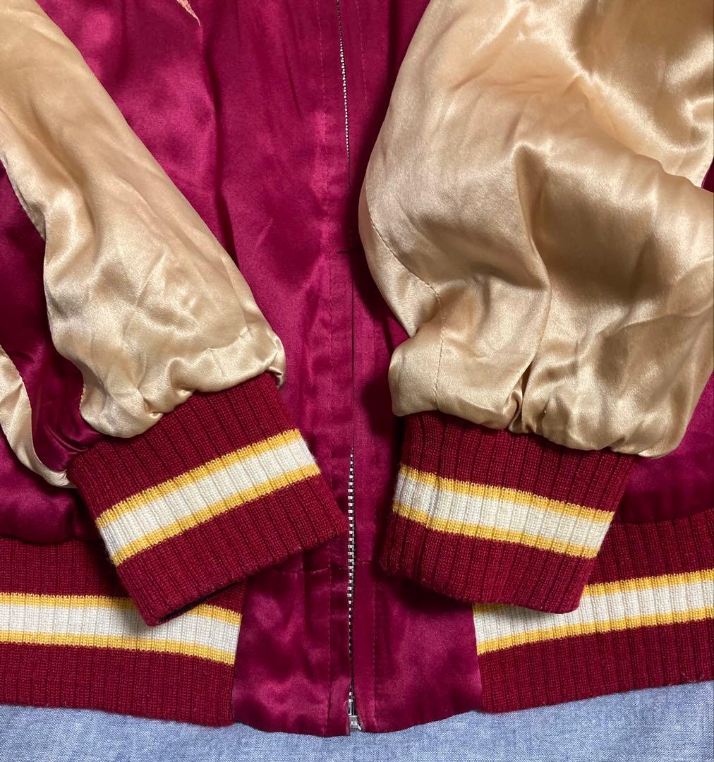 z*0様 90s paradise foundリバーシブルスカジャン silk - メルカリ