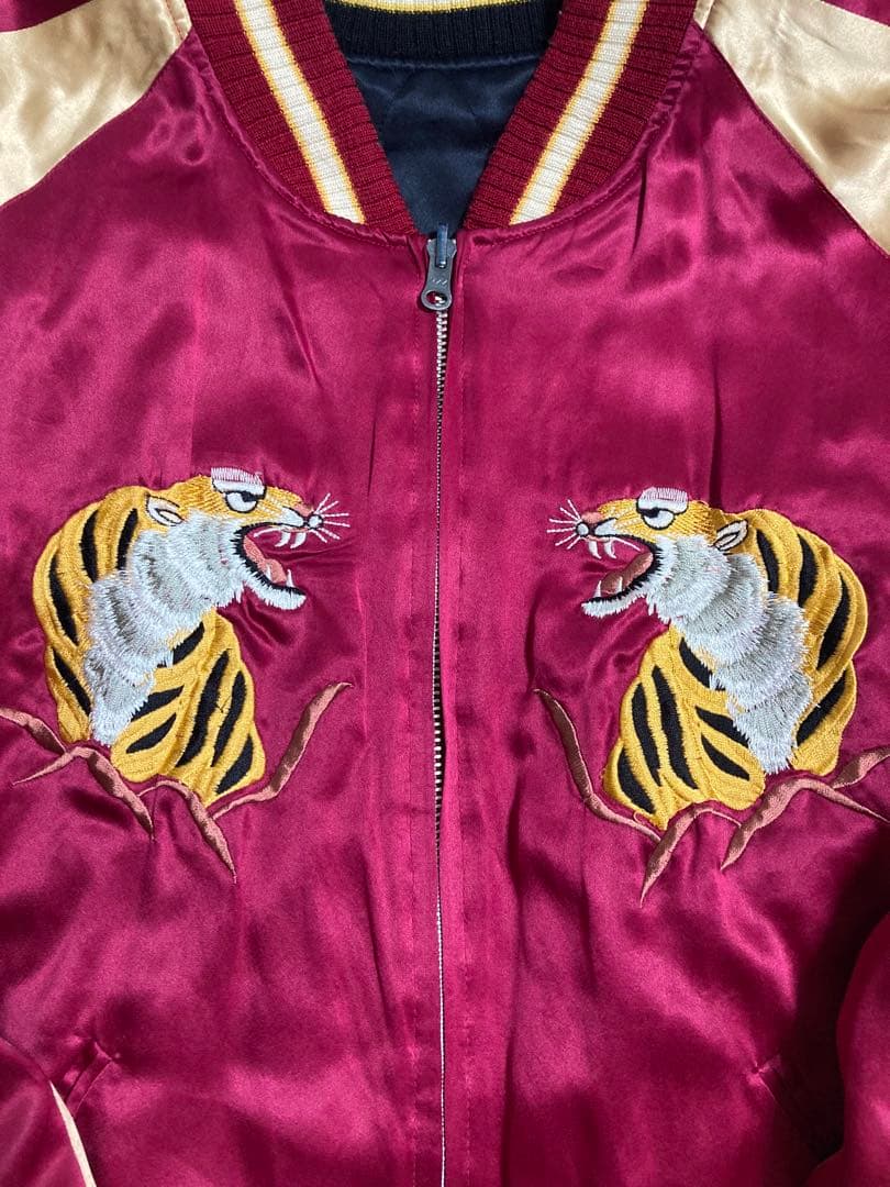 z*0様 90s paradise foundリバーシブルスカジャン silk - メルカリ