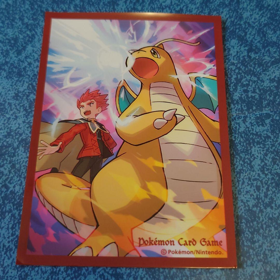 ポケモンカード デッキシールド スリーブ ワタル カイリュー バラ5枚