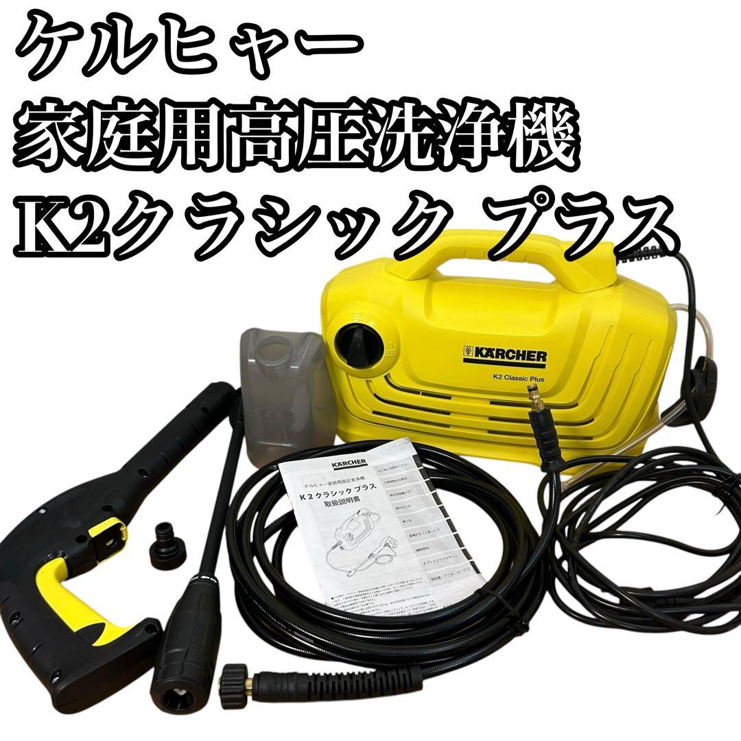 ☆5.けい様専用東芝 ZABOON 洗濯機 AW-10DPE3 2023年製