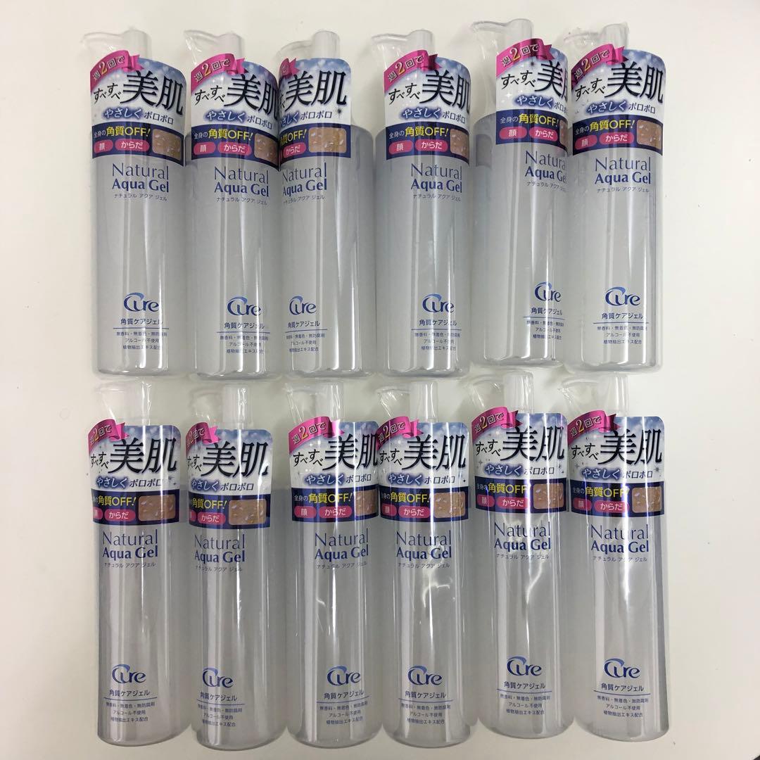 Natural Aqua Gel 12本セット