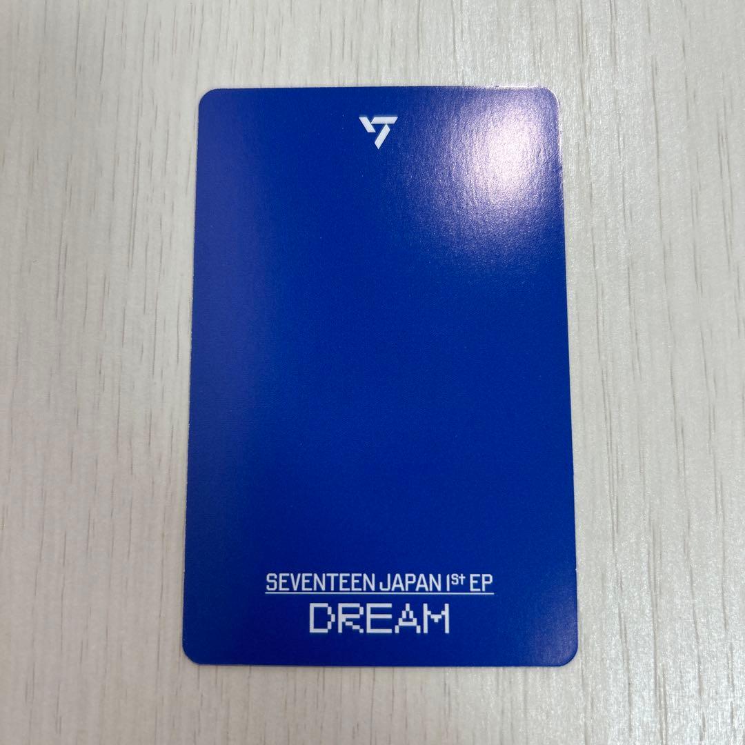 SEVENTEEN dream エスクプス フラッシュプライス盤 トレカ - メルカリ