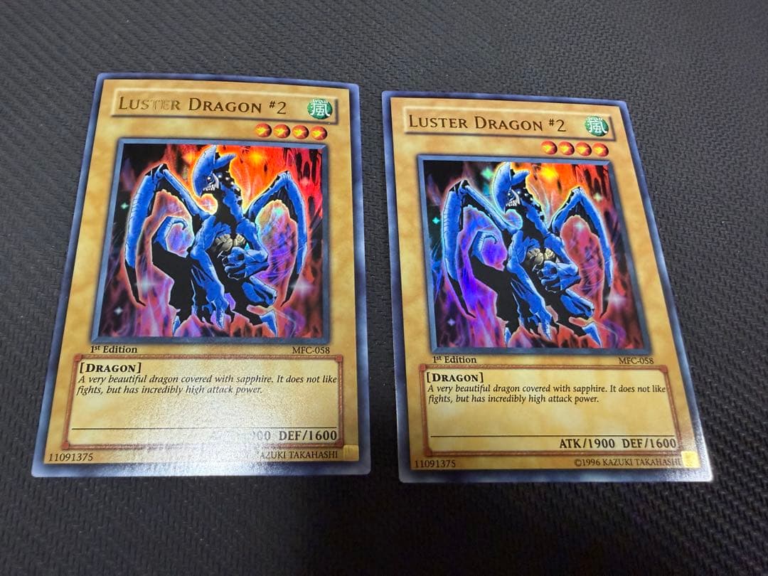 遊戯王 アジア版 サファイアドラゴン 英語版 ウルトラレア 旧アジア 1st