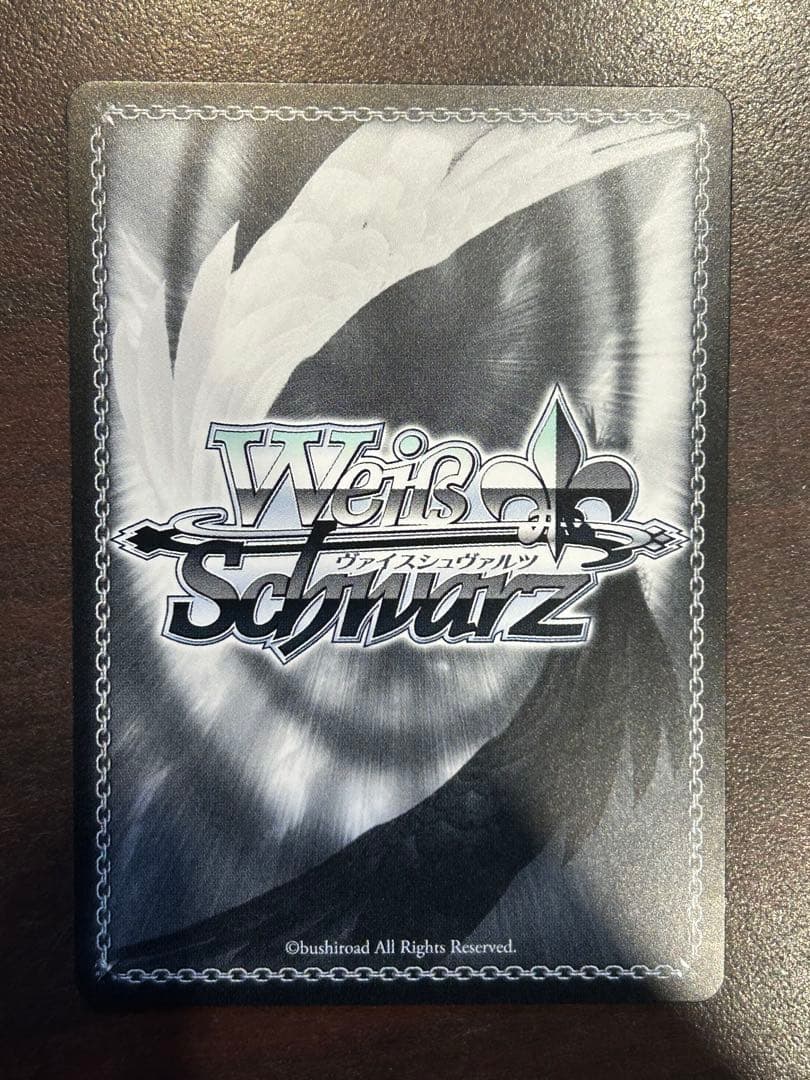 学術閉鎖都市アスピオの研究者 リタ　SP