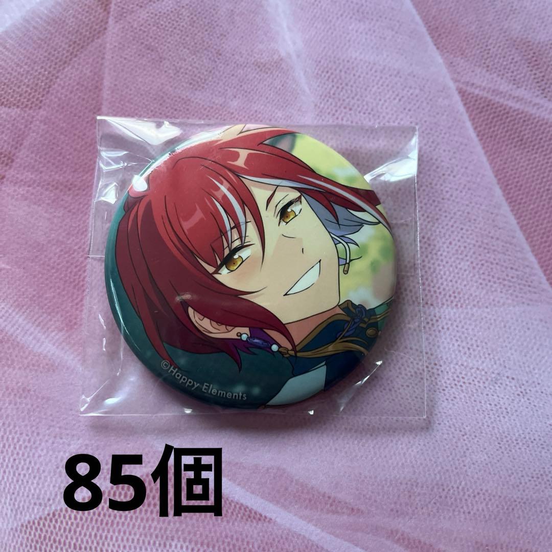 あんスタ 夏目 缶バッジ