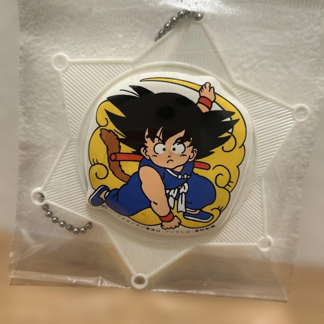 超希少★ドラゴンボール　ネーム　名札　キーホルダー　昭和レトロ