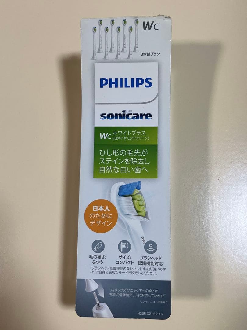 PHILIPS soniccare 替ブラシ10本分