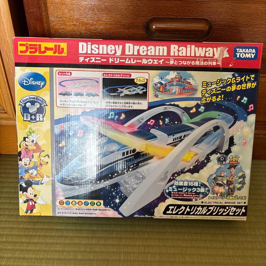 プラレール ディズニー ドリームレールウェイ - メルカリ