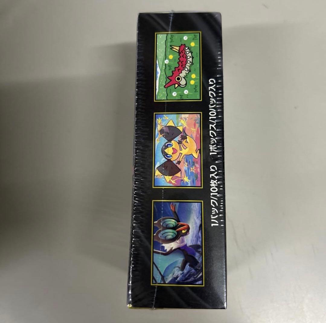 MEGA ドリームEX シュリンク付き1BOX新品未開封 - メルカリ