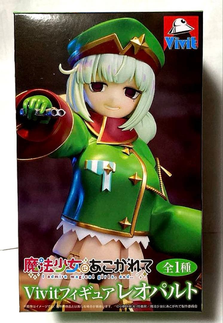 最新プライズフィギュア まとめ売り① - メルカリ