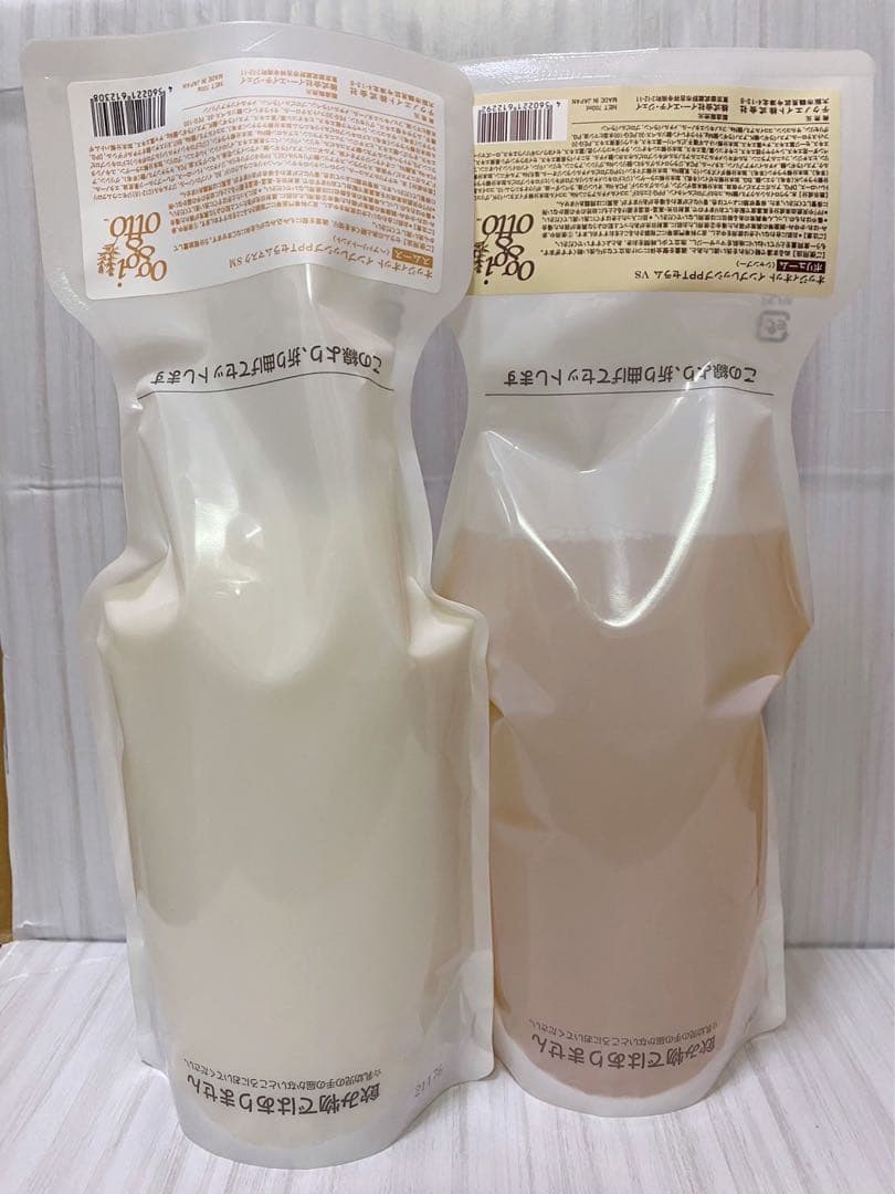 Oggi & Otto シャンプートリートメント700ml セットオッジィオット
