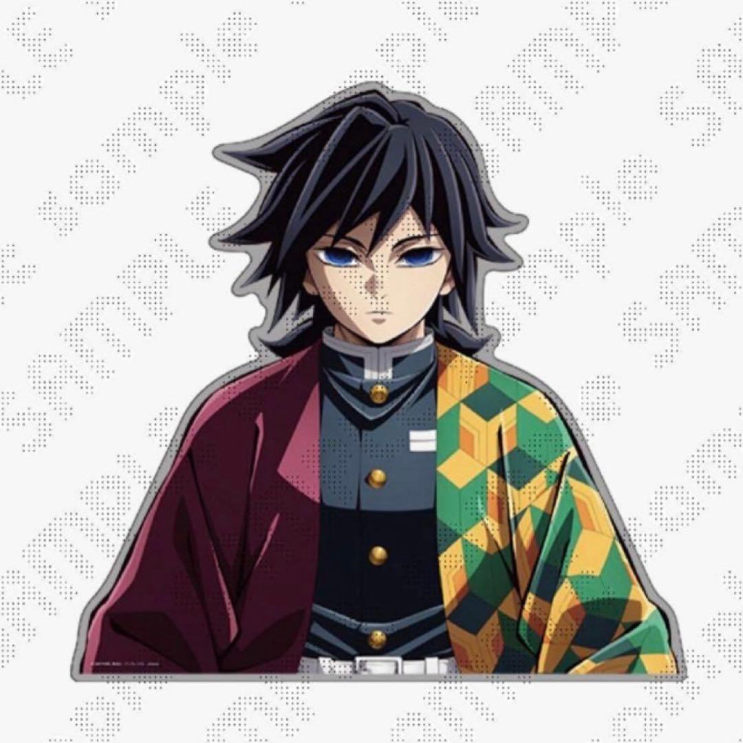 ⭐︎冨岡義勇 鬼滅の刃 柱稽古編KVアナザーカット バストアップアクリルパネル 鬼滅の刃 柱イベント開幕企画 柱稽古編 KVアナザーカット バストアップ