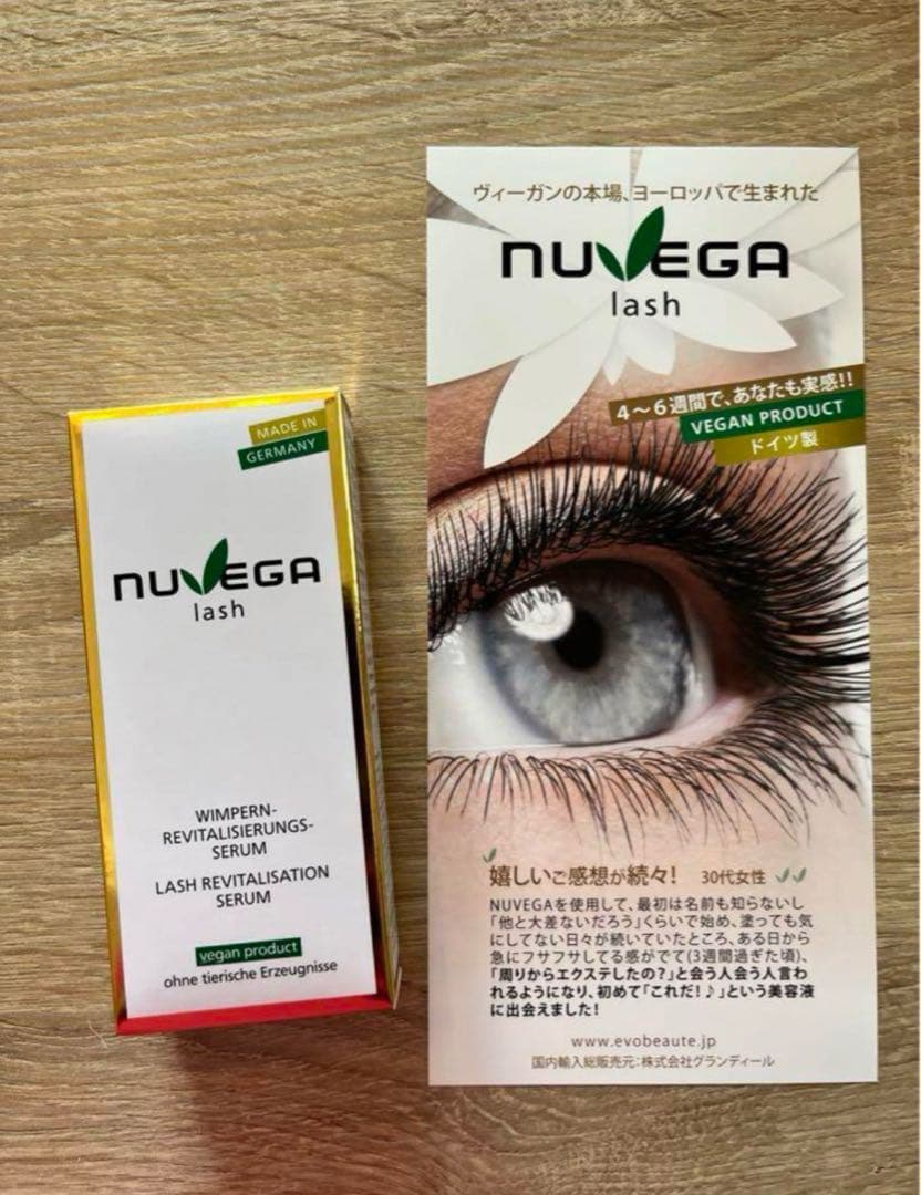 【正規品】NUVEGA ラッシュRセラム 容量：３ mL