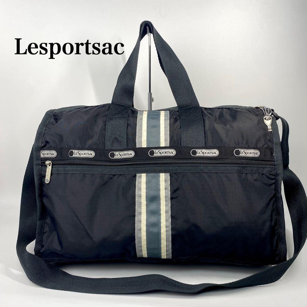 【極美品】レスポートサック ボストン　鍵付き　ミディアム　ウィークエンダー