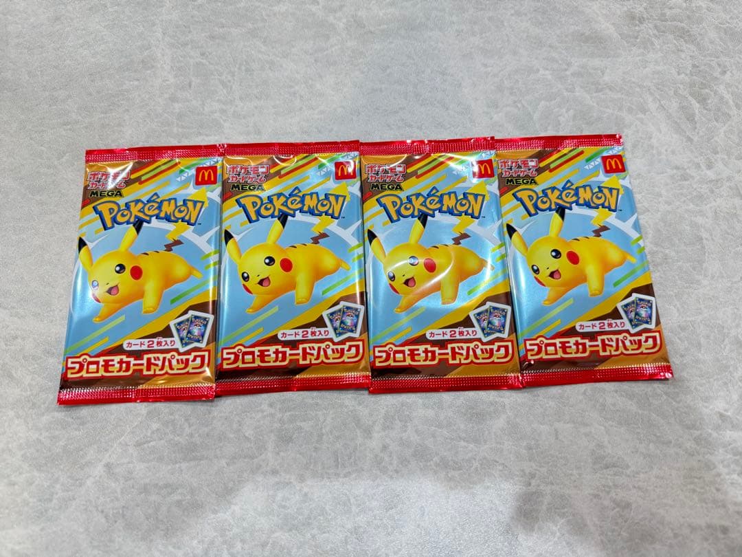 ポケモンカード マクドナルド プロモカードパック 4パック 未開封