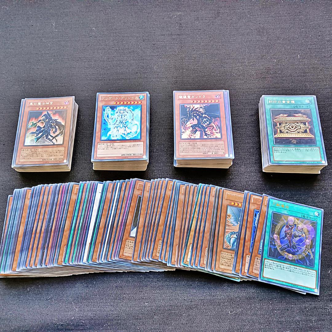 c37 遊戯王　書籍付属等　VB　VJCなど 約280枚 まとめ売り 引退品大量 Yahoo!オークション -「遊戯王 ザヴァリュアブルブック」の落札相場