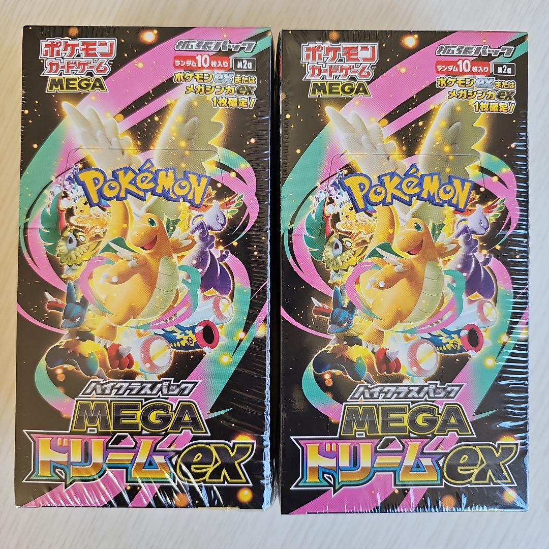 【エイリやん】