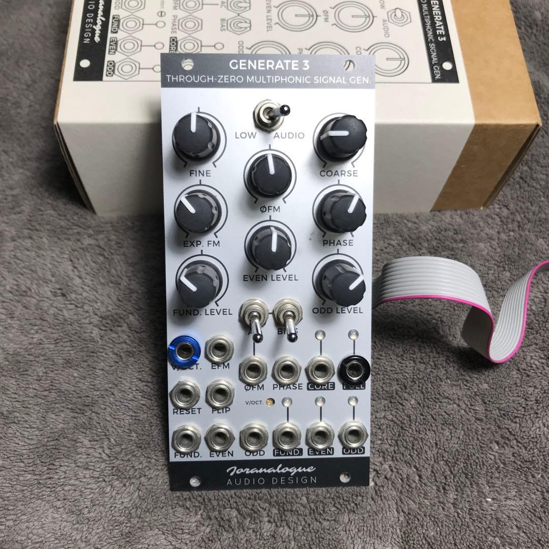 DTM・DAW Joranalogue Generate 3