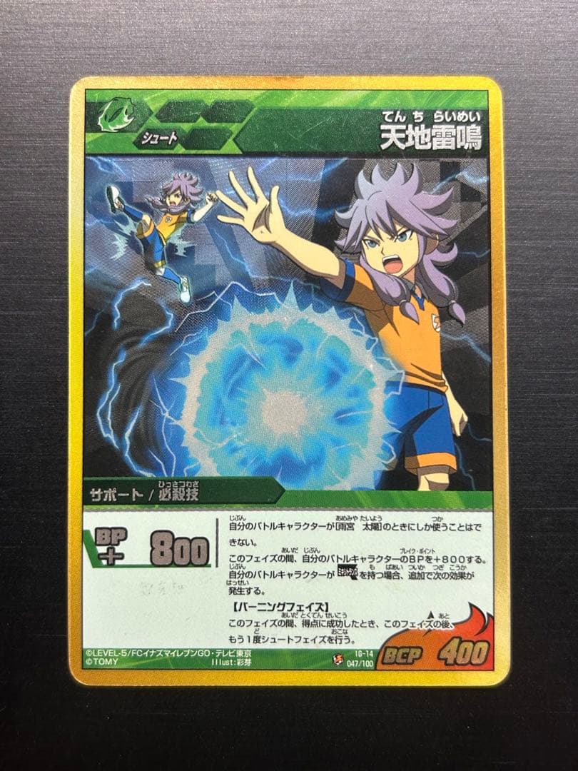 みっちゃん様 リクエスト 2点 まとめ商品 - メルカリ