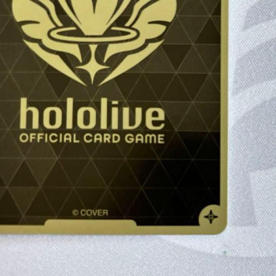 星街すいせい プロモ ホロカ ブルームカップDX top256賞 - メルカリ