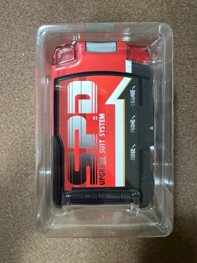 特捜戦隊デカレンジャー 20th SP1ライセンス MEMORIAL