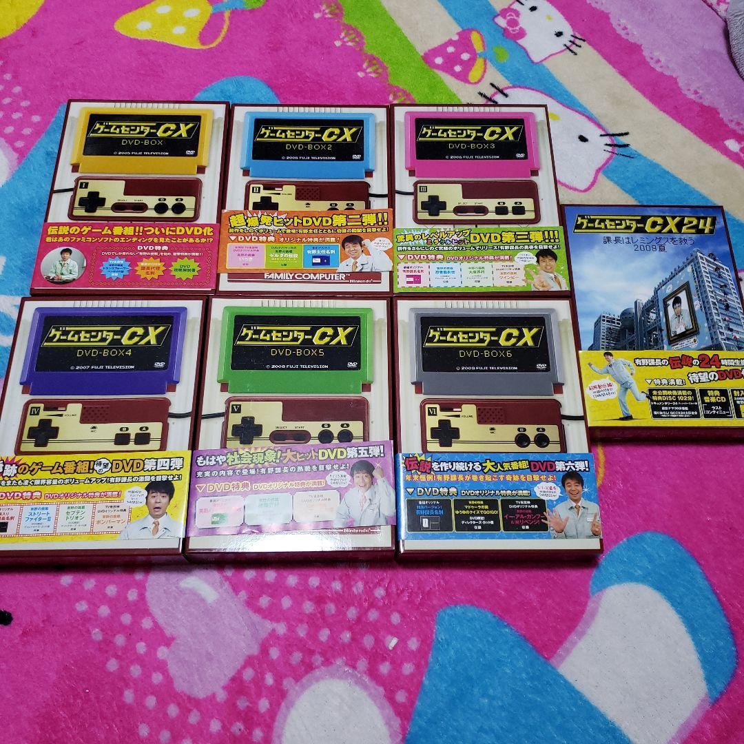 ゲームセンターCX DVD-BOX 1～6 伝説のレトロゲームに有野課長が果敢に挑む「ゲームセンターCX DVD-BOX