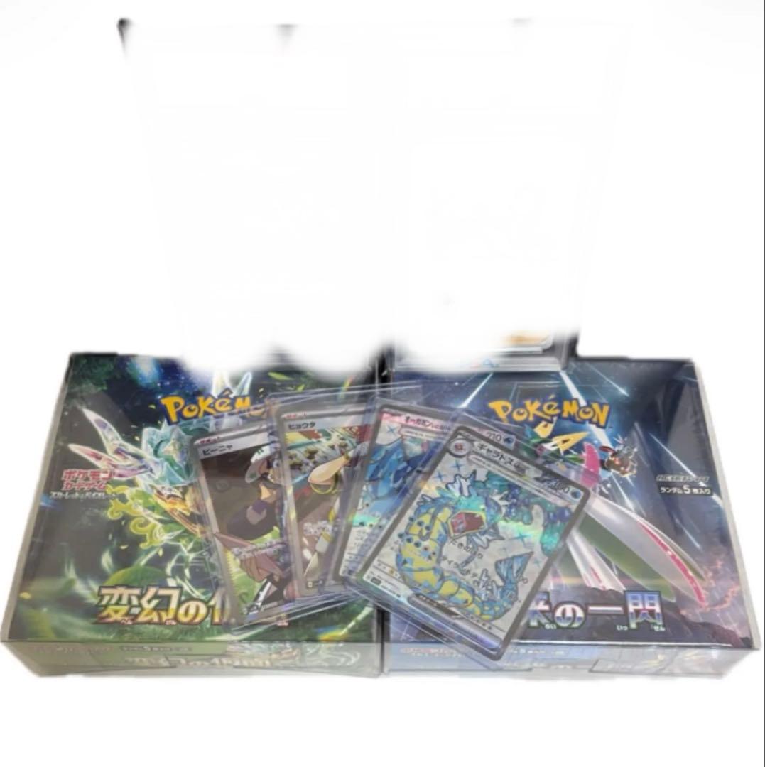 未開封シュリンク付き＋保管用クリアケース入りポケカ2BOX