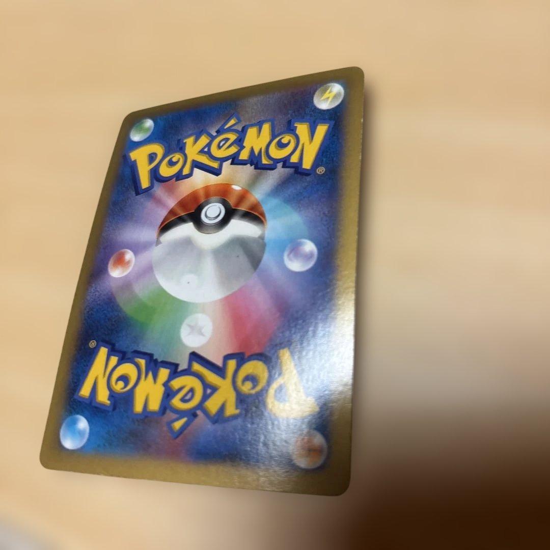 ニンフィア R XY3 ライジングフィスト 067/096 ポケカ - メルカリ