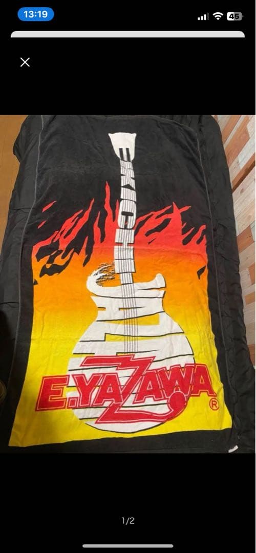 矢沢永吉　SBT 激レア 入手絶対困難 矢沢永吉 SBT (Do It YAZAWA2025) 東京ドーム 新品/未