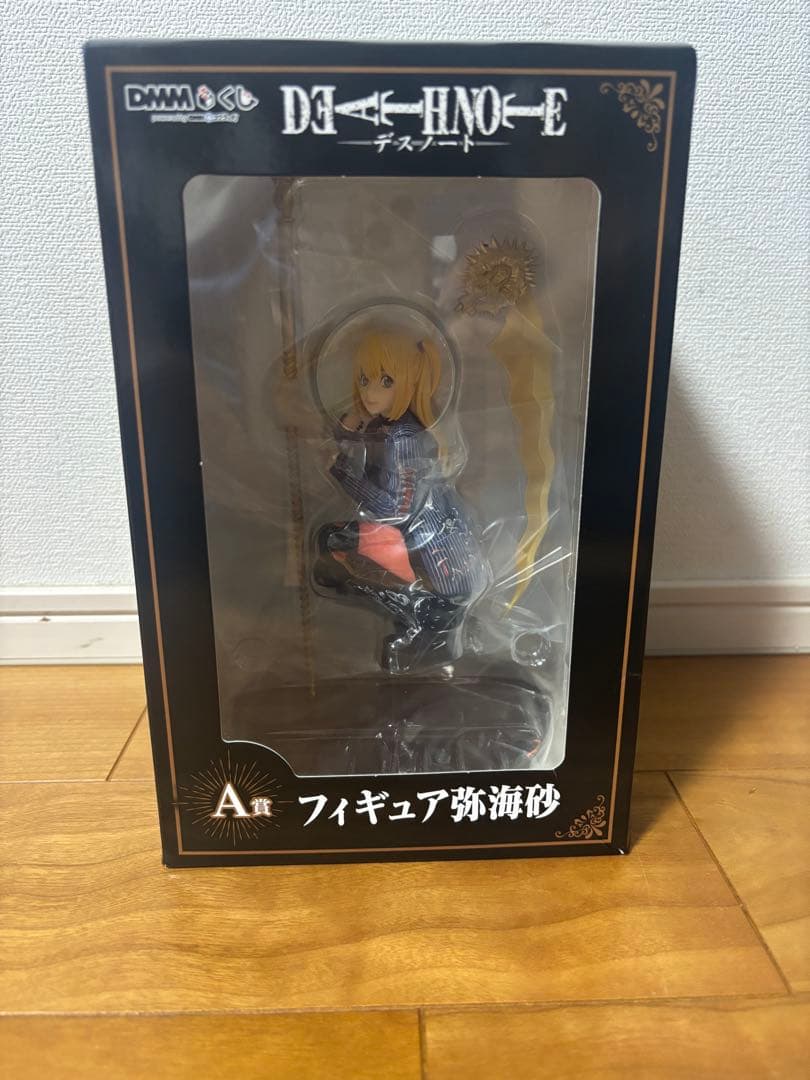 デスノート　DMMくじ　A賞　弥海砂