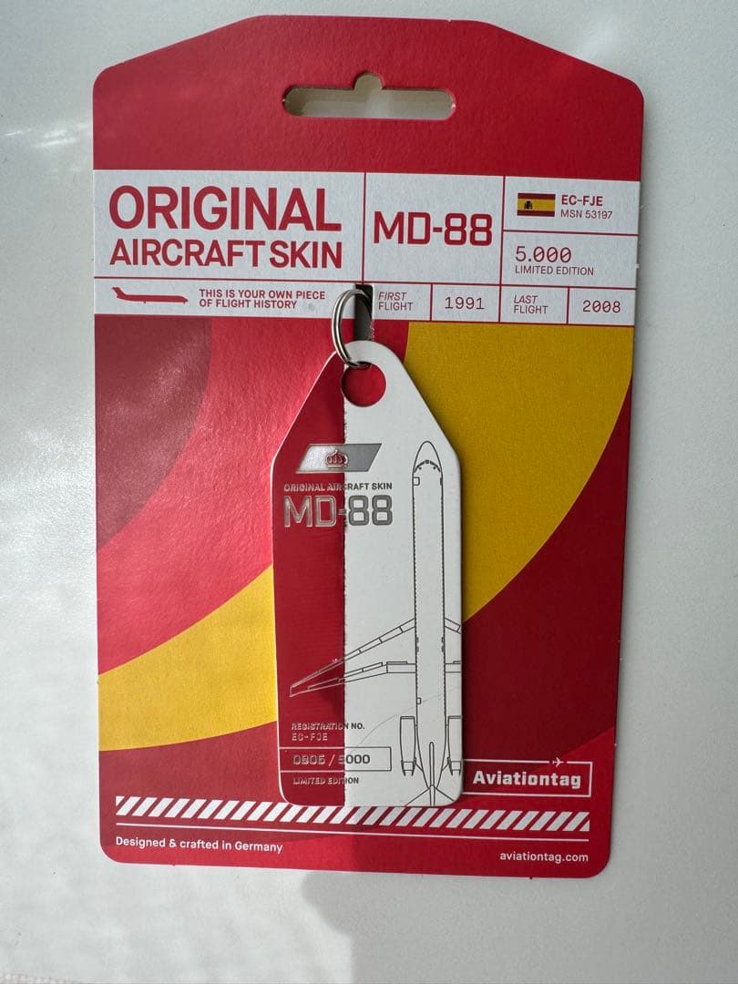 イベリア航空 Aviationtag MD-88型機 EC-FJE イベリア航空 Aviationtag MD-88型機 EC-FJE - メルカリ