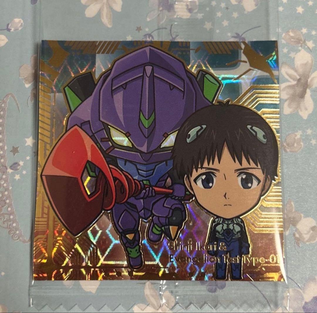 エヴァンゲリオン 新劇場版ウエハース補完計画サードインパクト