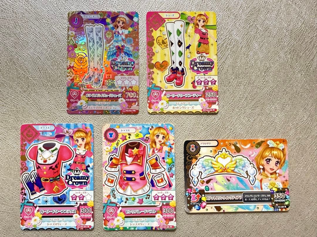 アイカツ トレーディングカード5枚セット