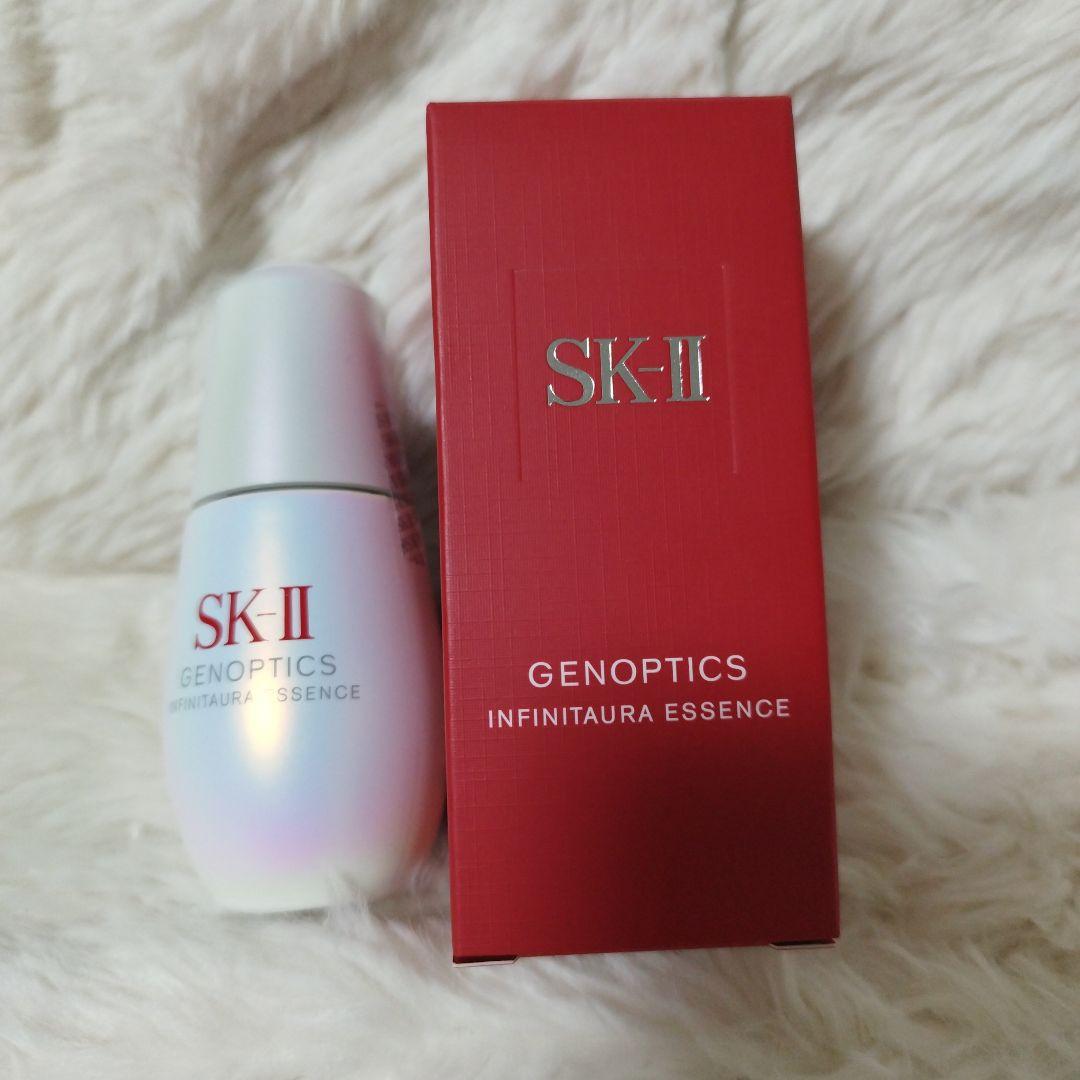 【新品】SK-II ジェノプティクス インフィニットオーラ エッセンス　30ml