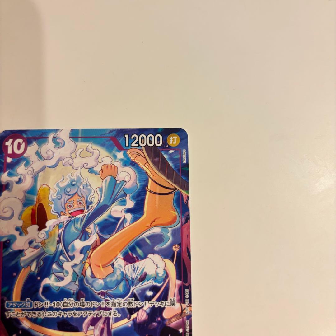 ワンピース カードゲーム 交流会 ルフィ プロモ P-099 - メルカリ