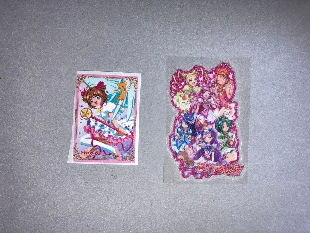 うい@プロフ必読様 専用ページ - メルカリ