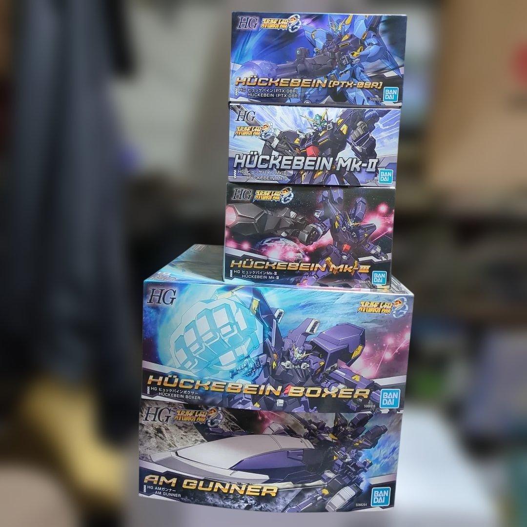 ヒュッケバインセット