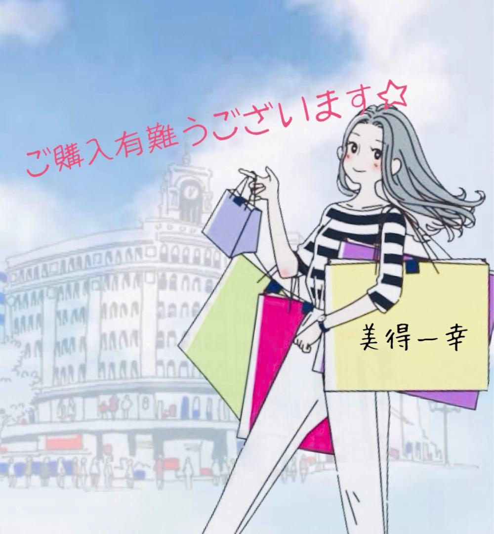 のんのん　❄︎プロフ必読❄︎