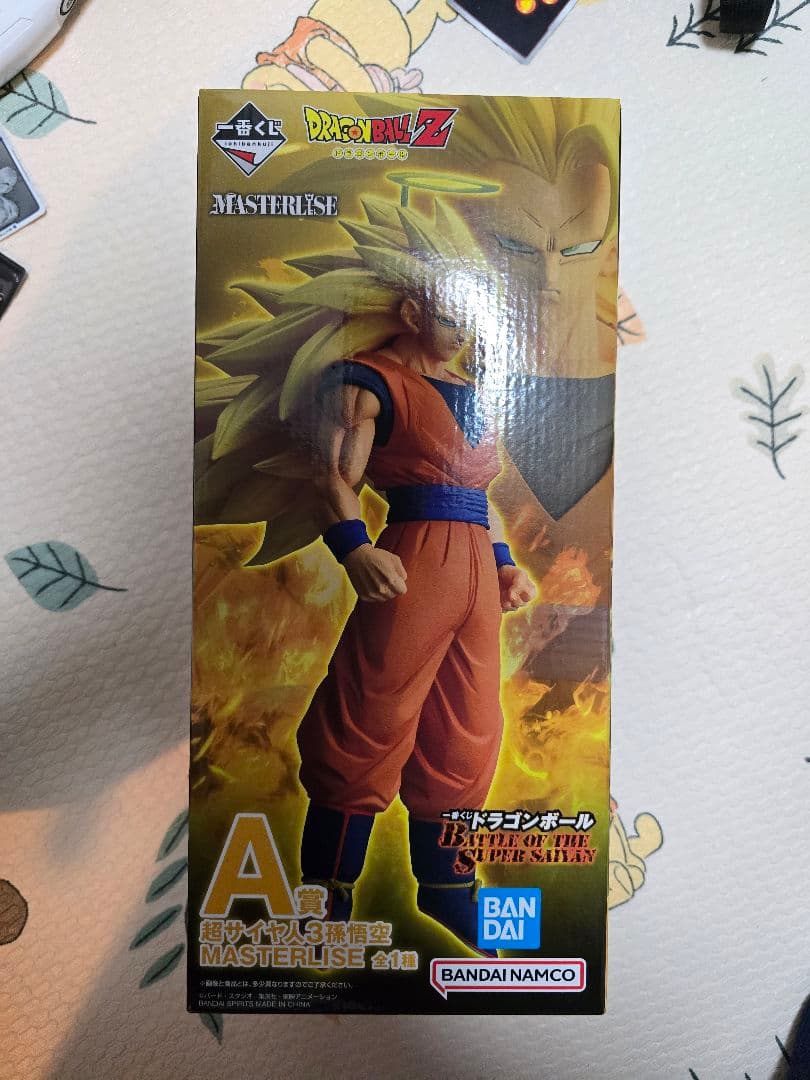 一番くじ ドラゴンボール A賞 超サイヤ人3 孫悟空 MASTERLISE　②