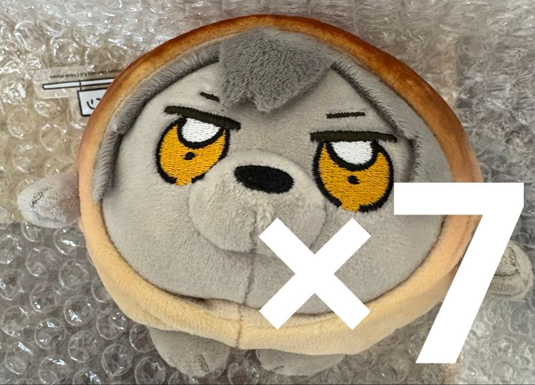 あんスタ ぶくスタ 晃牙 こうがのおいしい丸パン ぬいぐるみ ぶくぶ 大神晃牙 あんスタ ぶくスタ 大神晃牙 こうがのおいしい丸パン マスコット