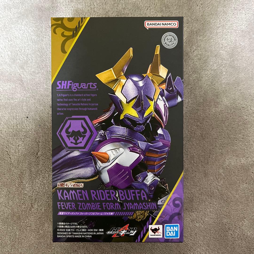 R*n様 フィギュアーツ 仮面ライダーバッファ フィーバーゾンビフォーム(ジャマ