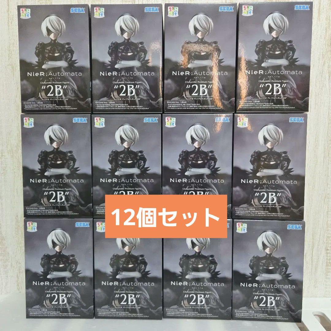 NieR:Automata ちょこのせ 2B フィギュア 12点
