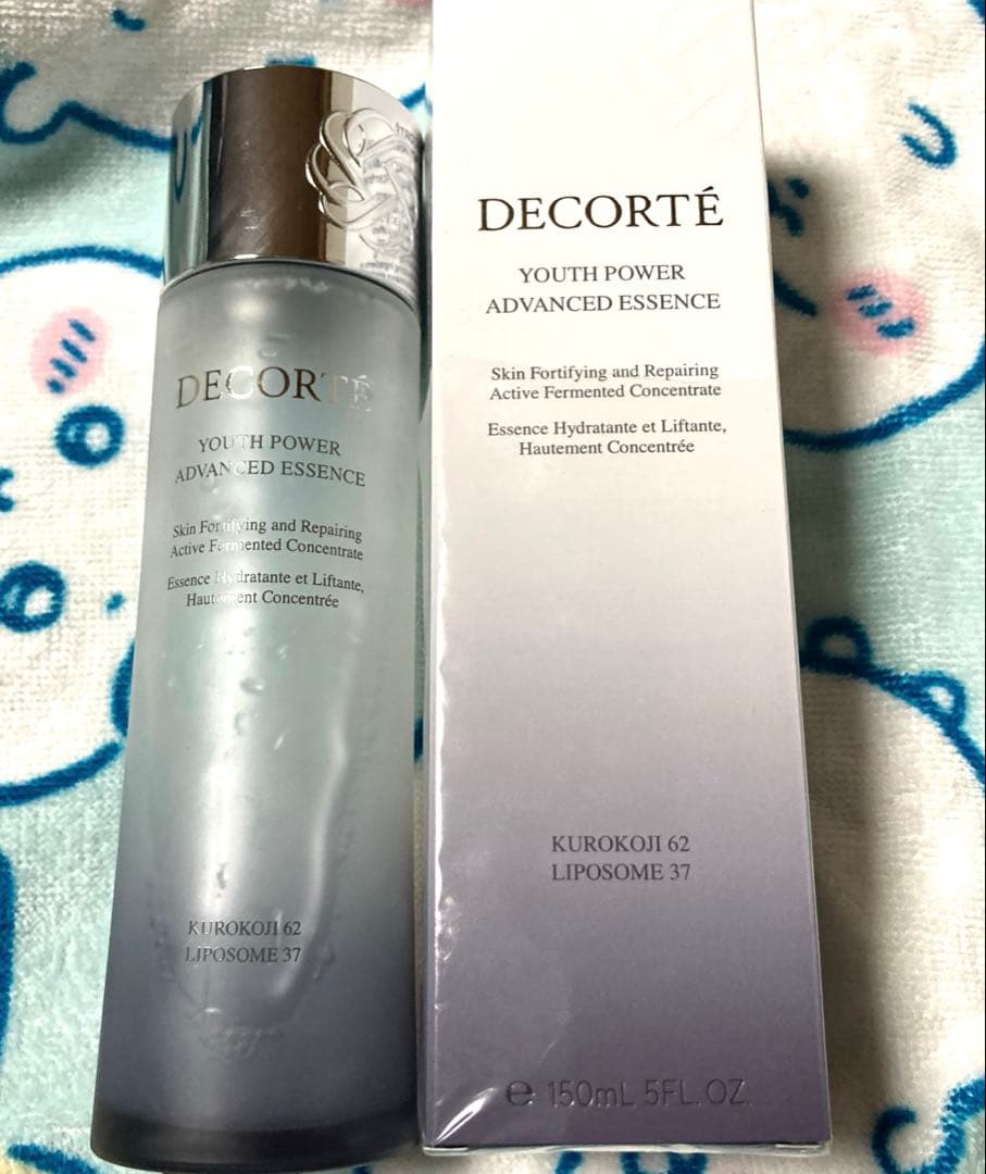 ユースパワーエッセンスローション 150ml コスメデコルテ