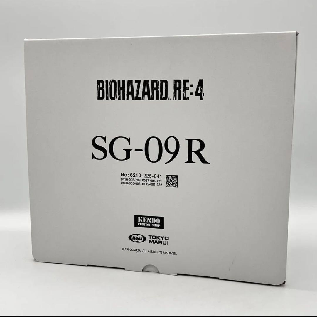 【新品未使用】東京マルイ バイオハザード RE4 SG09R BIOHAZARD バイオハザード RE:4 SG-09 R 東京マルイ ガスブローバックガスガン