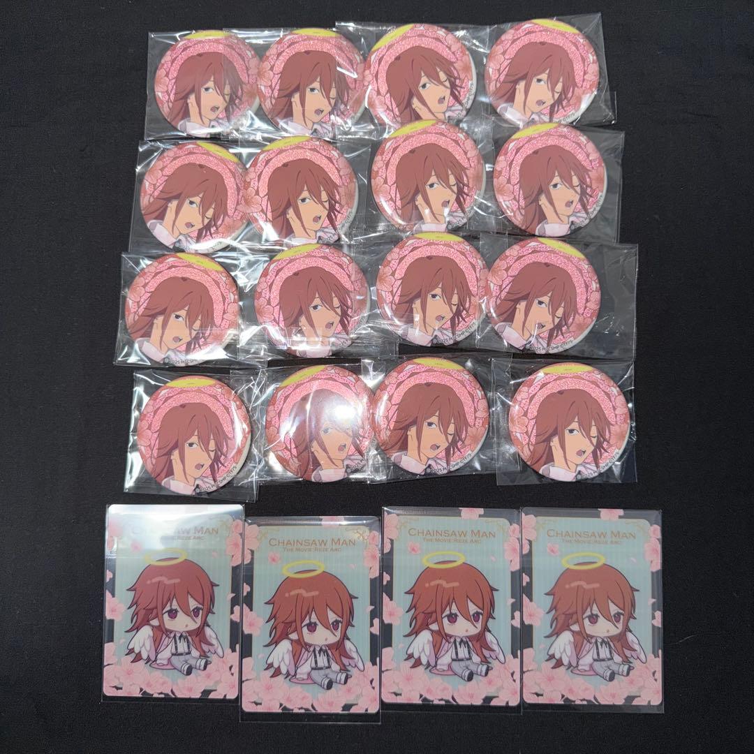 チェンソーマン プリンスホテル 天使の悪魔 - メルカリ