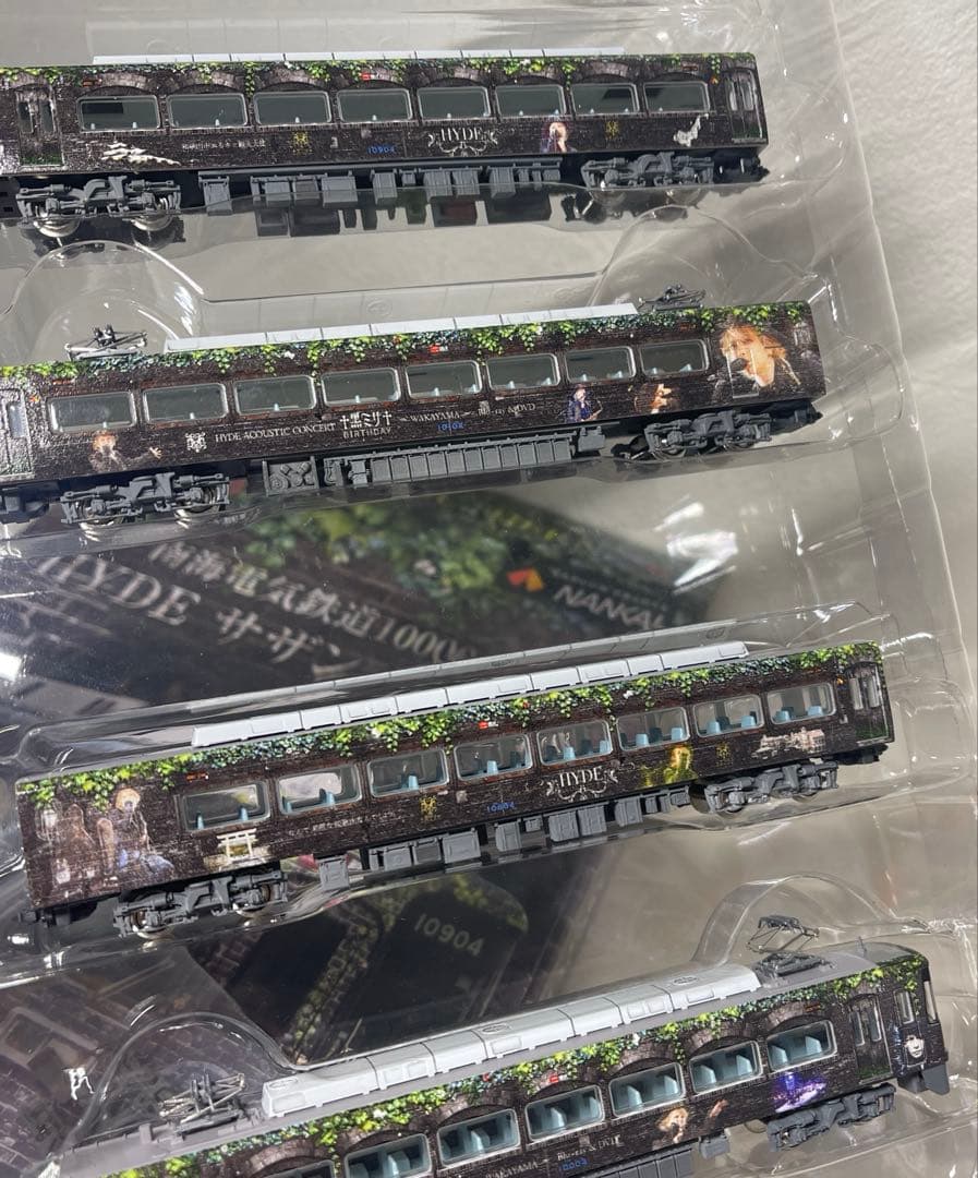 鉄道コレクション 南海電鉄10000系 HYDE サザン 加工品 - メルカリ