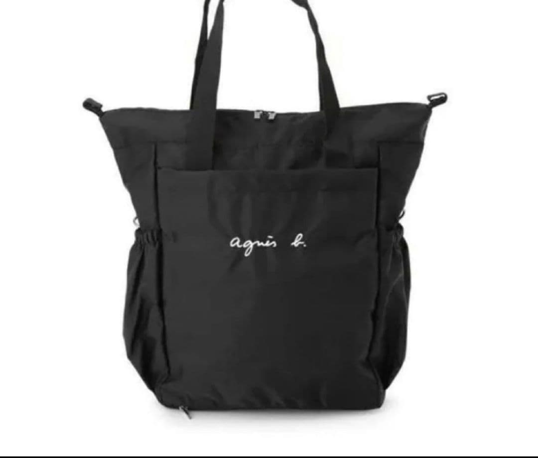 agnès b. ブラック トートバッグ マザーズバッグ