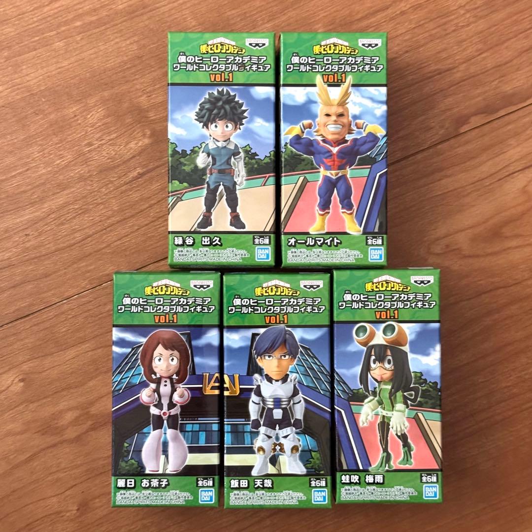 僕のヒーローアカデミア ワールドコレクタブルフィギュア 5体セット